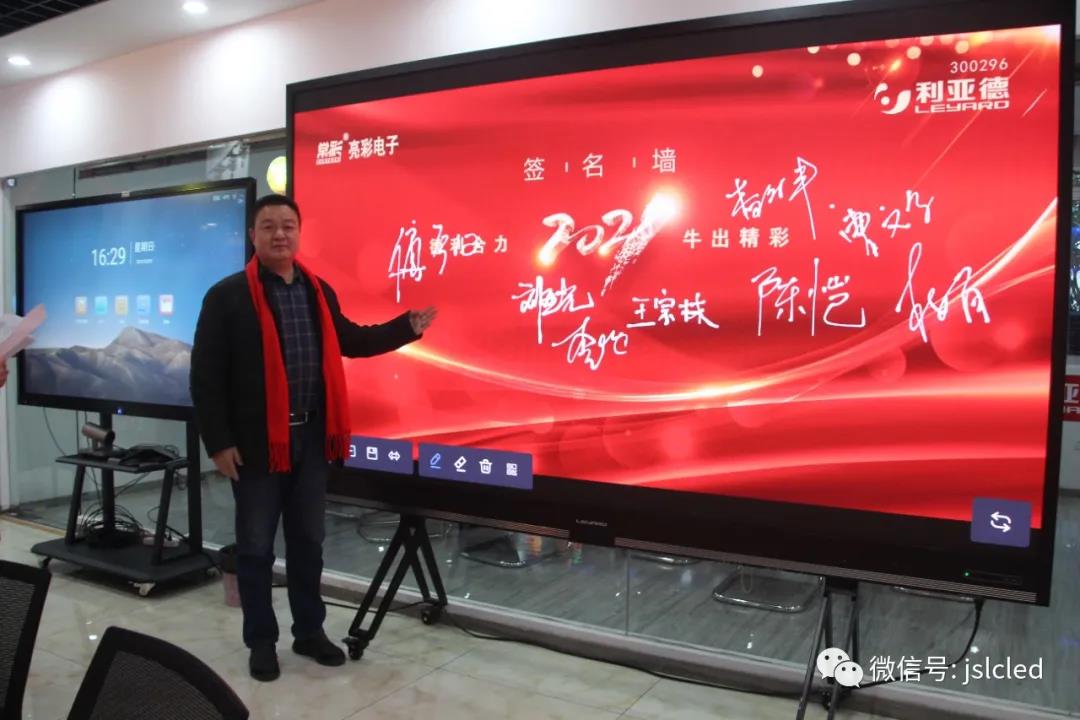 BBt贝博·艾弗森官网