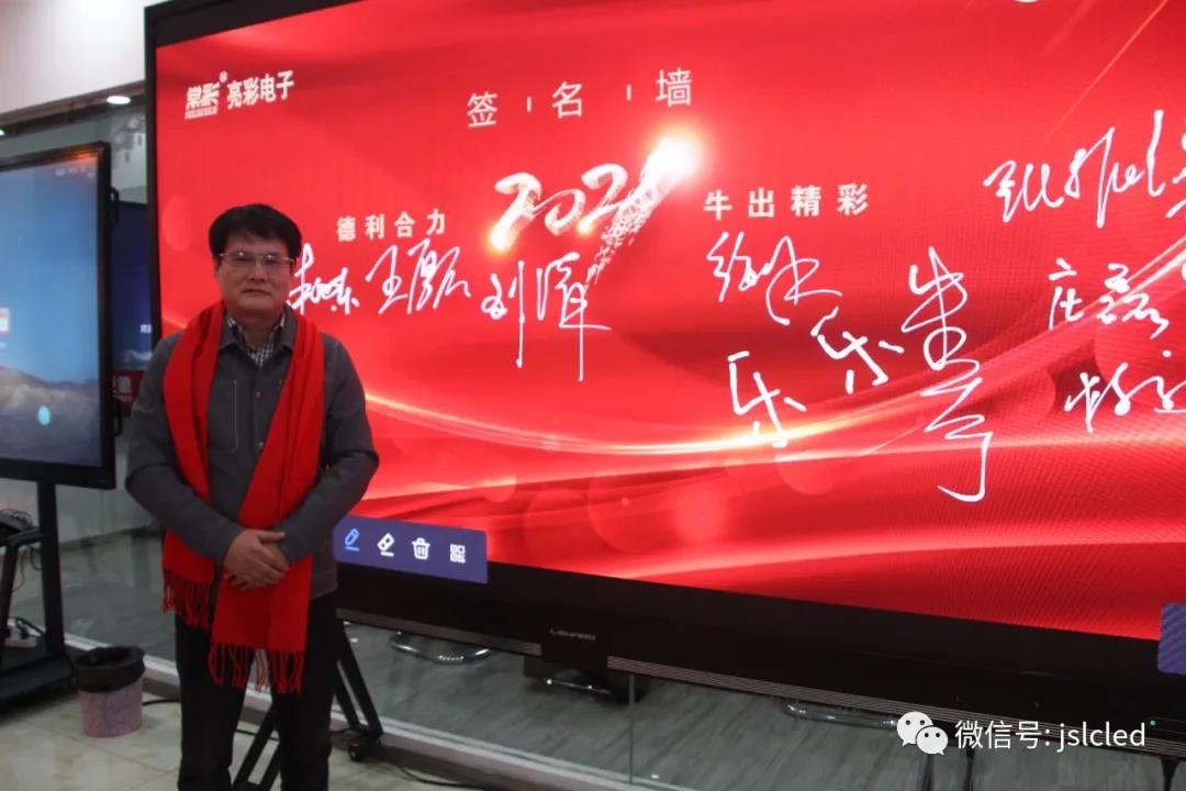 BBt贝博·艾弗森官网