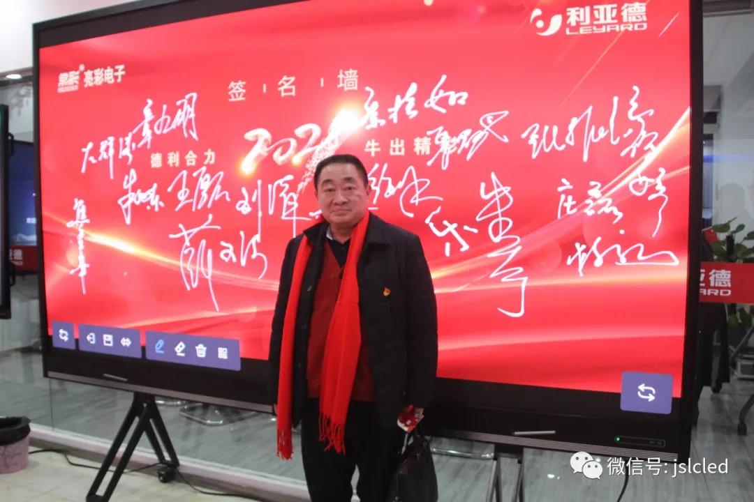 BBt贝博·艾弗森官网