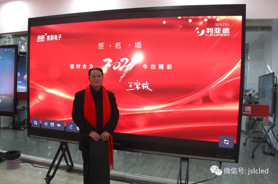 BBt贝博·艾弗森官网