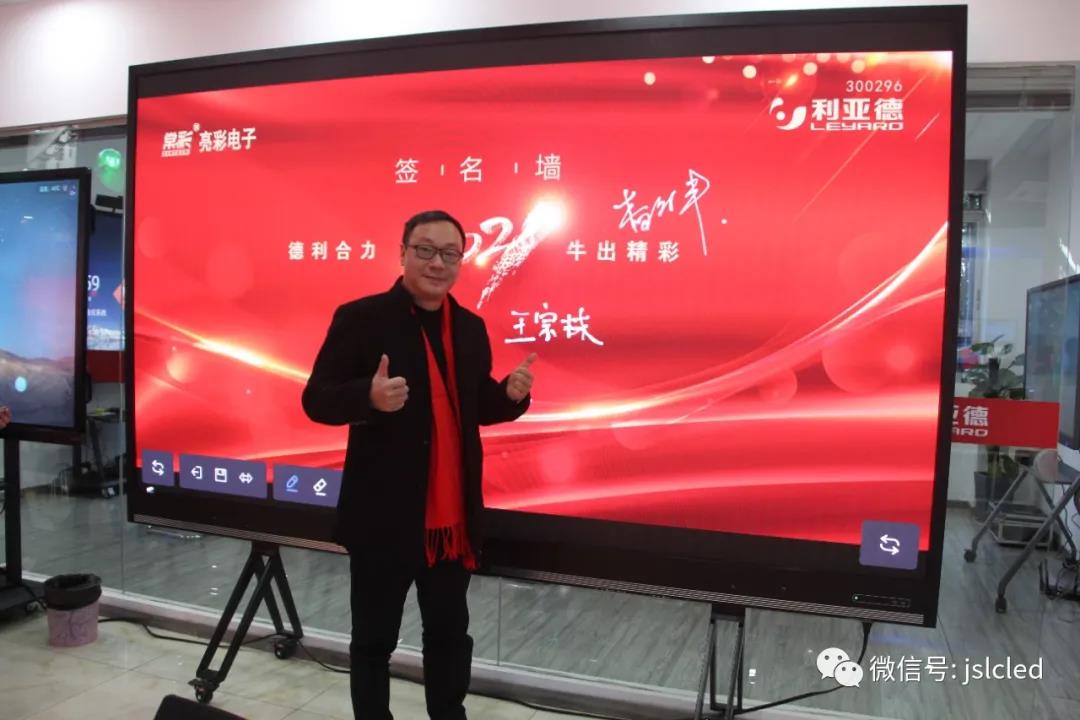 BBt贝博·艾弗森官网