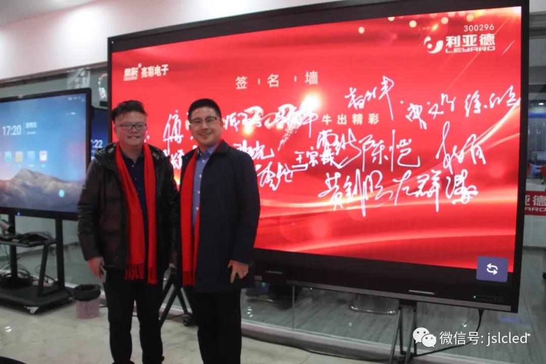 BBt贝博·艾弗森官网