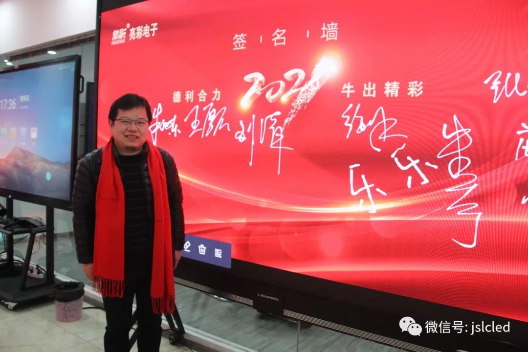 BBt贝博·艾弗森官网