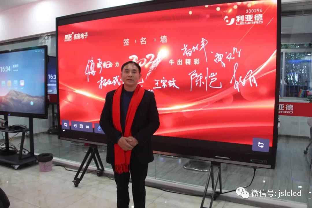 BBt贝博·艾弗森官网