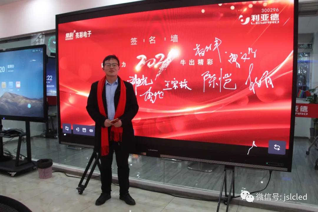 BBt贝博·艾弗森官网