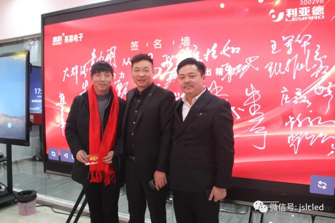 BBt贝博·艾弗森官网