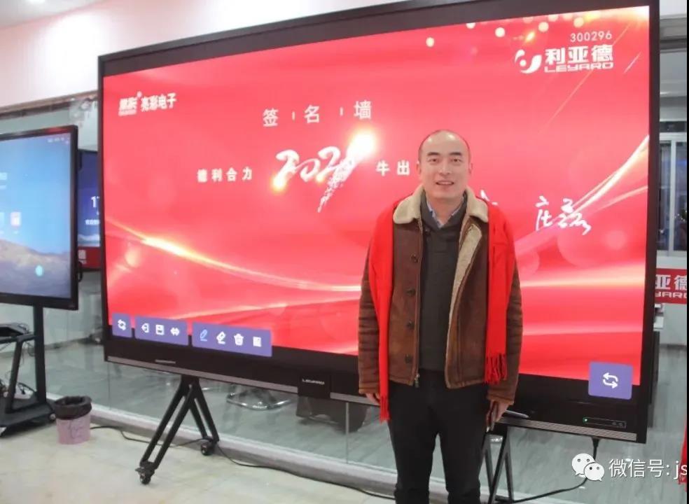 BBt贝博·艾弗森官网