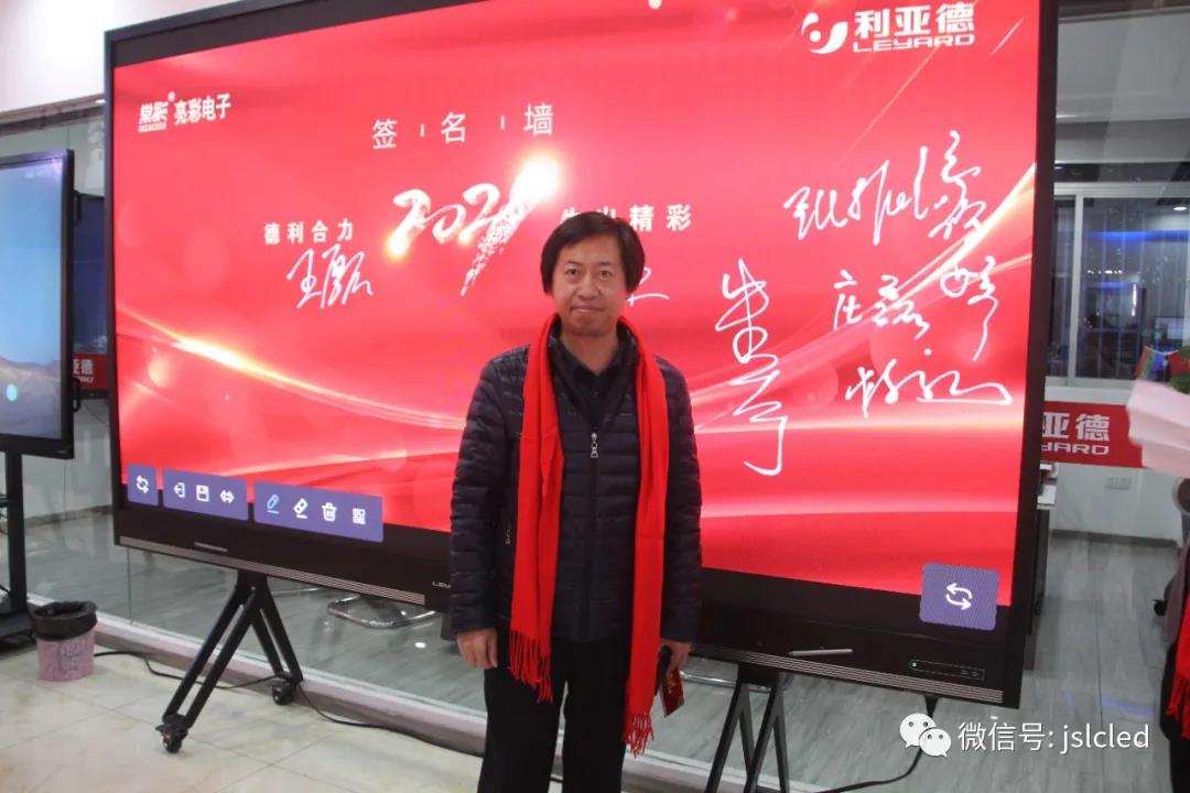 BBt贝博·艾弗森官网