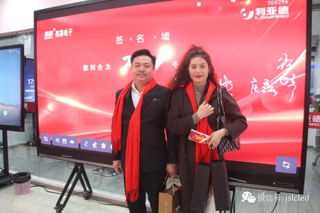 BBt贝博·艾弗森官网