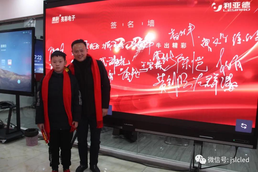 BBt贝博·艾弗森官网