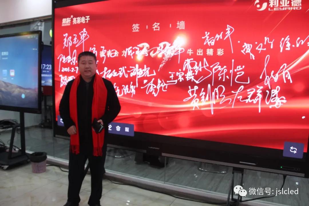 BBt贝博·艾弗森官网