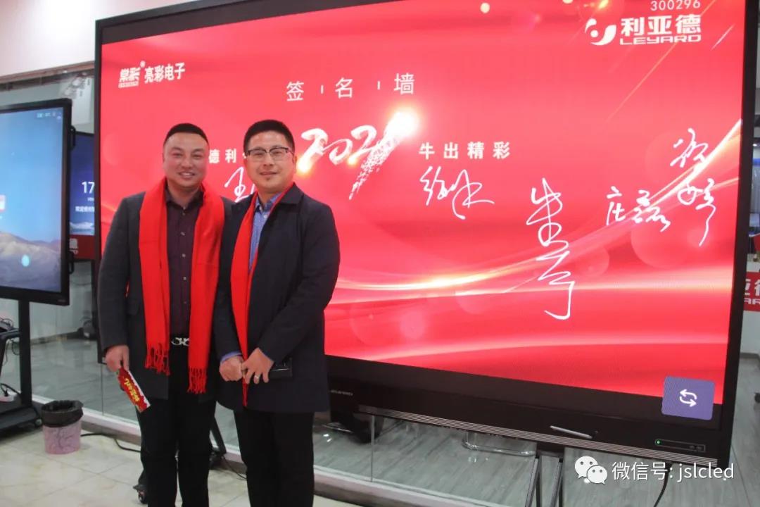 BBt贝博·艾弗森官网