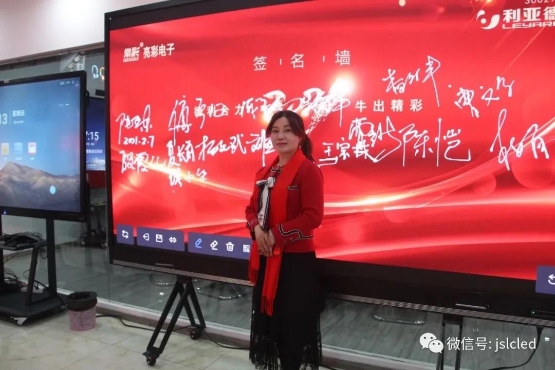 BBt贝博·艾弗森官网