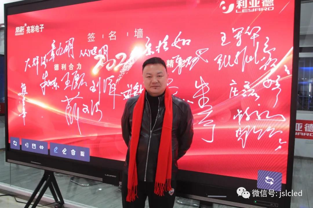 BBt贝博·艾弗森官网