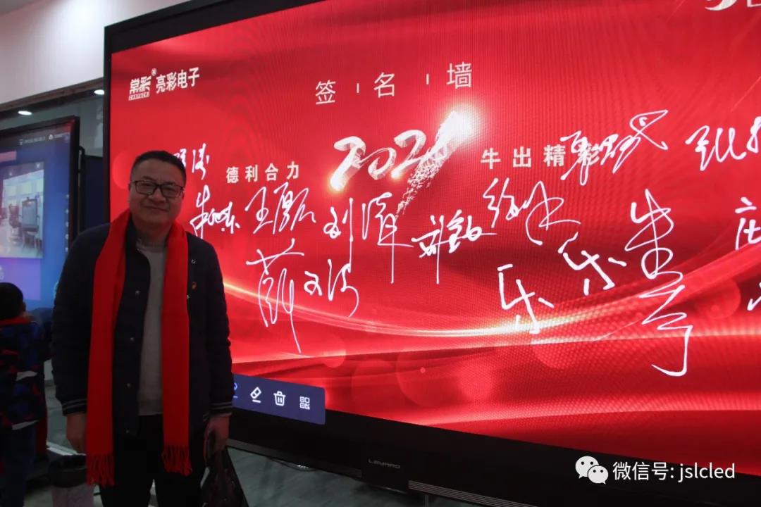 BBt贝博·艾弗森官网