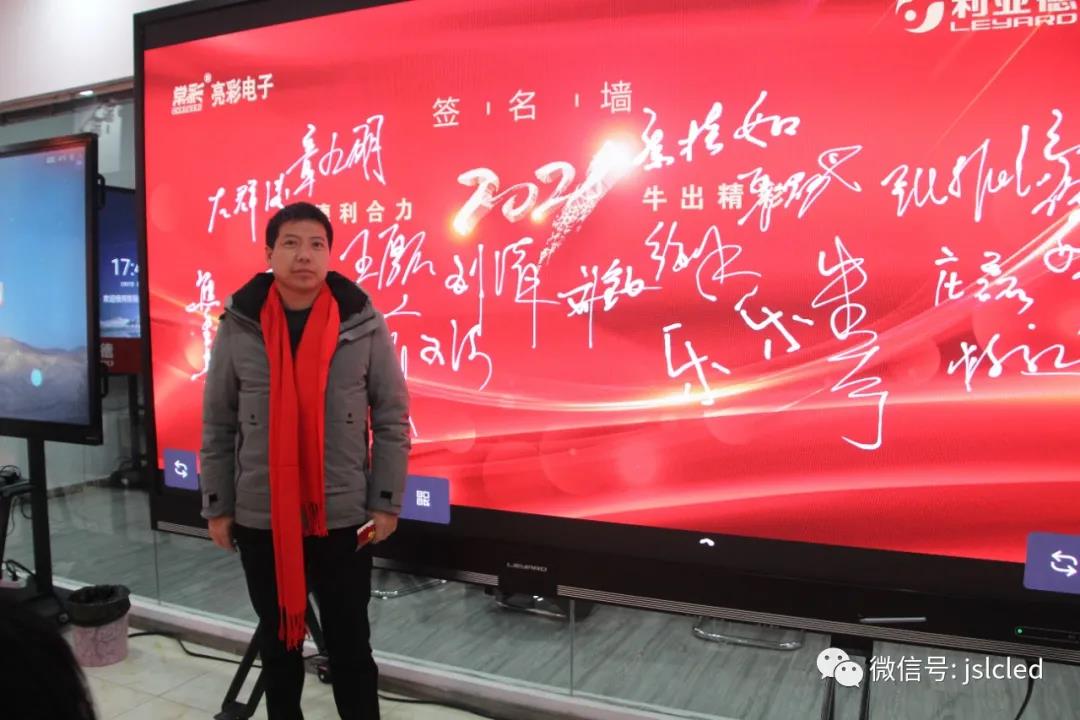 BBt贝博·艾弗森官网