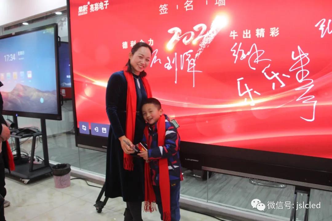 BBt贝博·艾弗森官网