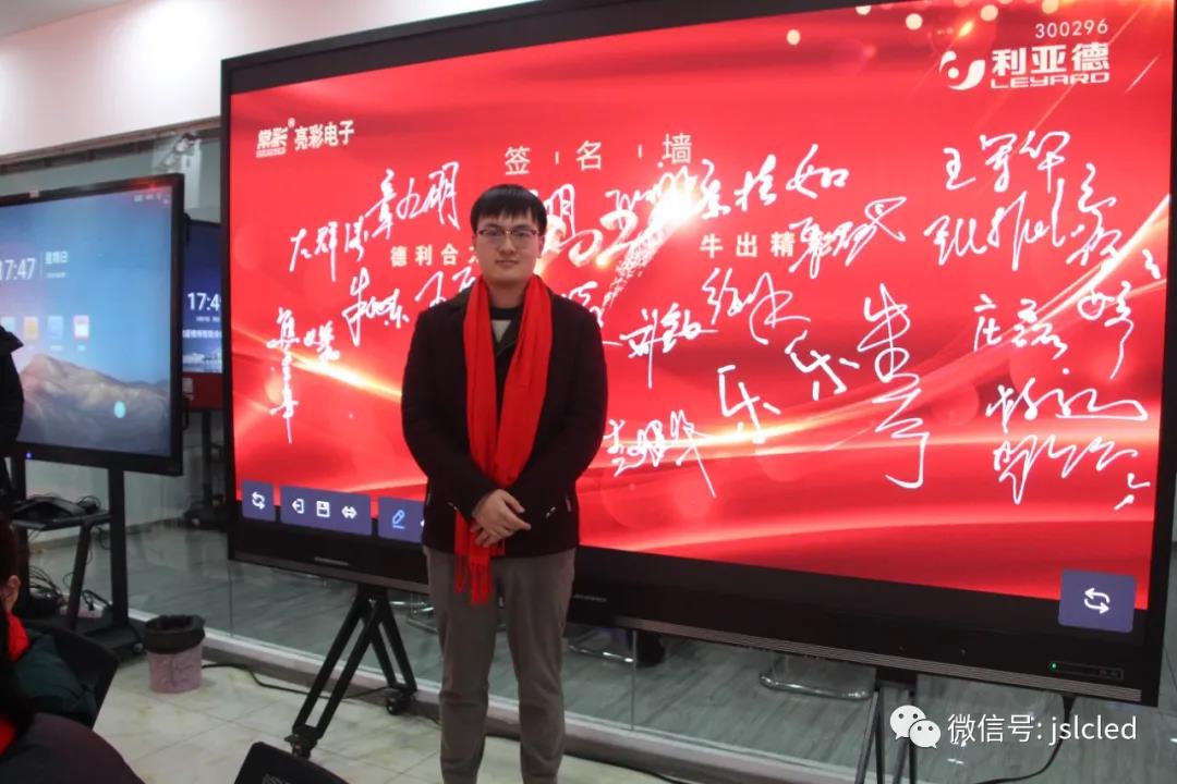 BBt贝博·艾弗森官网