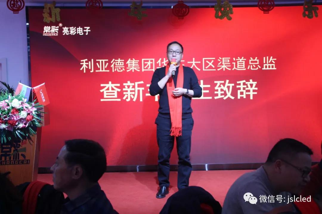 BBt贝博·艾弗森官网