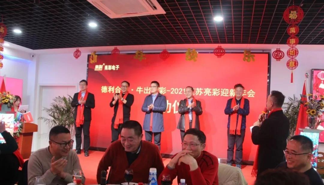 BBt贝博·艾弗森官网