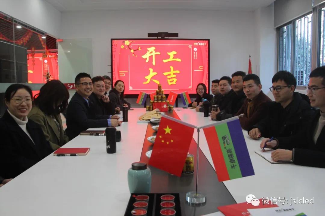 BBt贝博·艾弗森官网