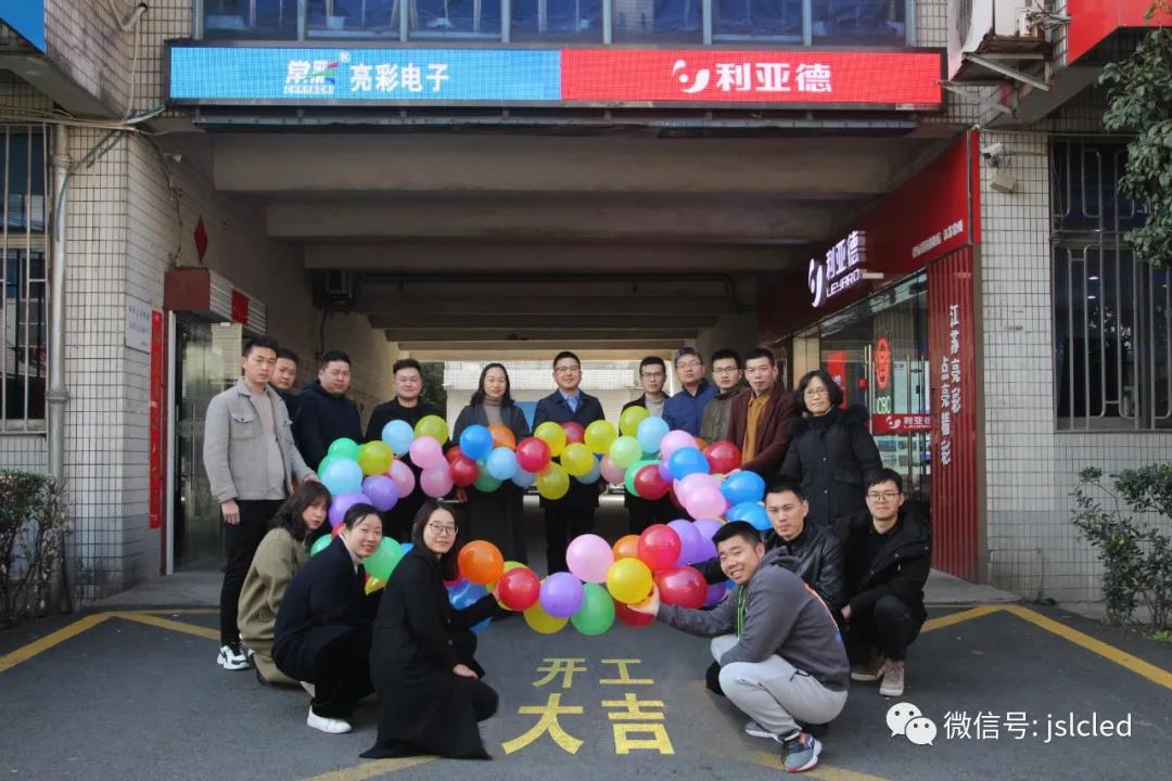 BBt贝博·艾弗森官网