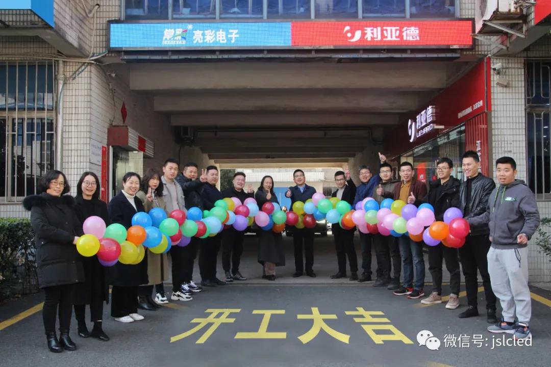 BBt贝博·艾弗森官网