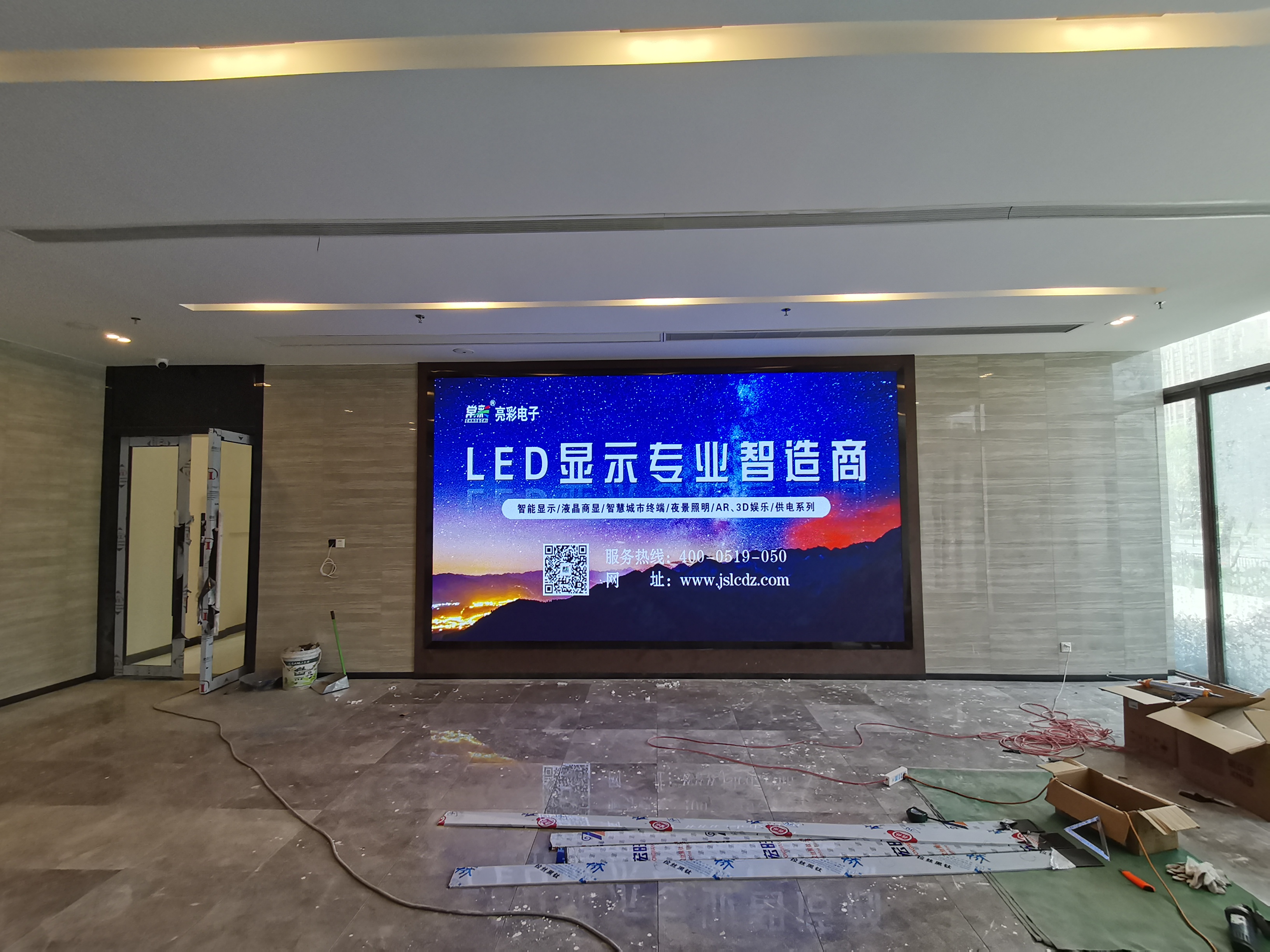 微信图片_20210416092753