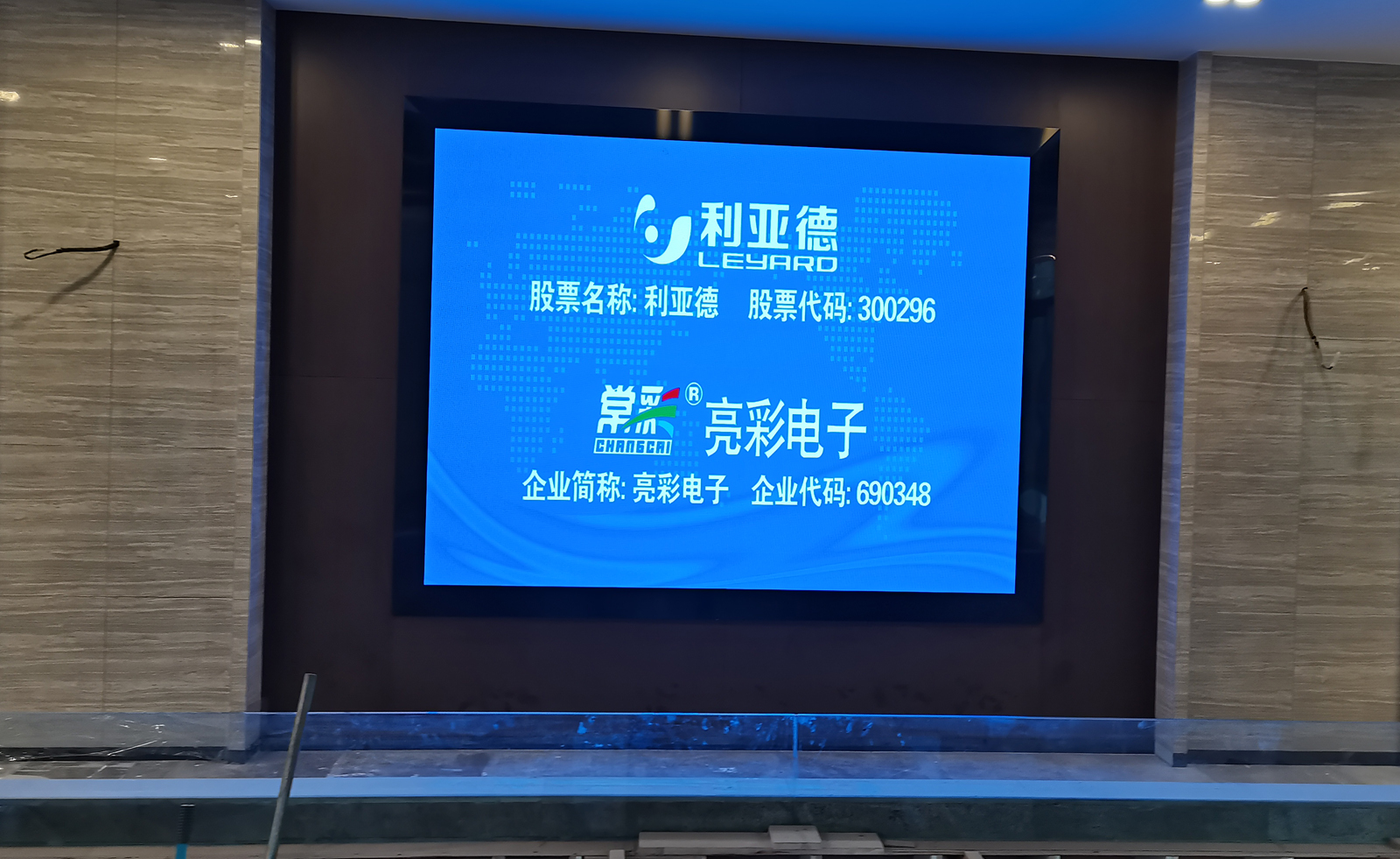 微信图片_20210416092744