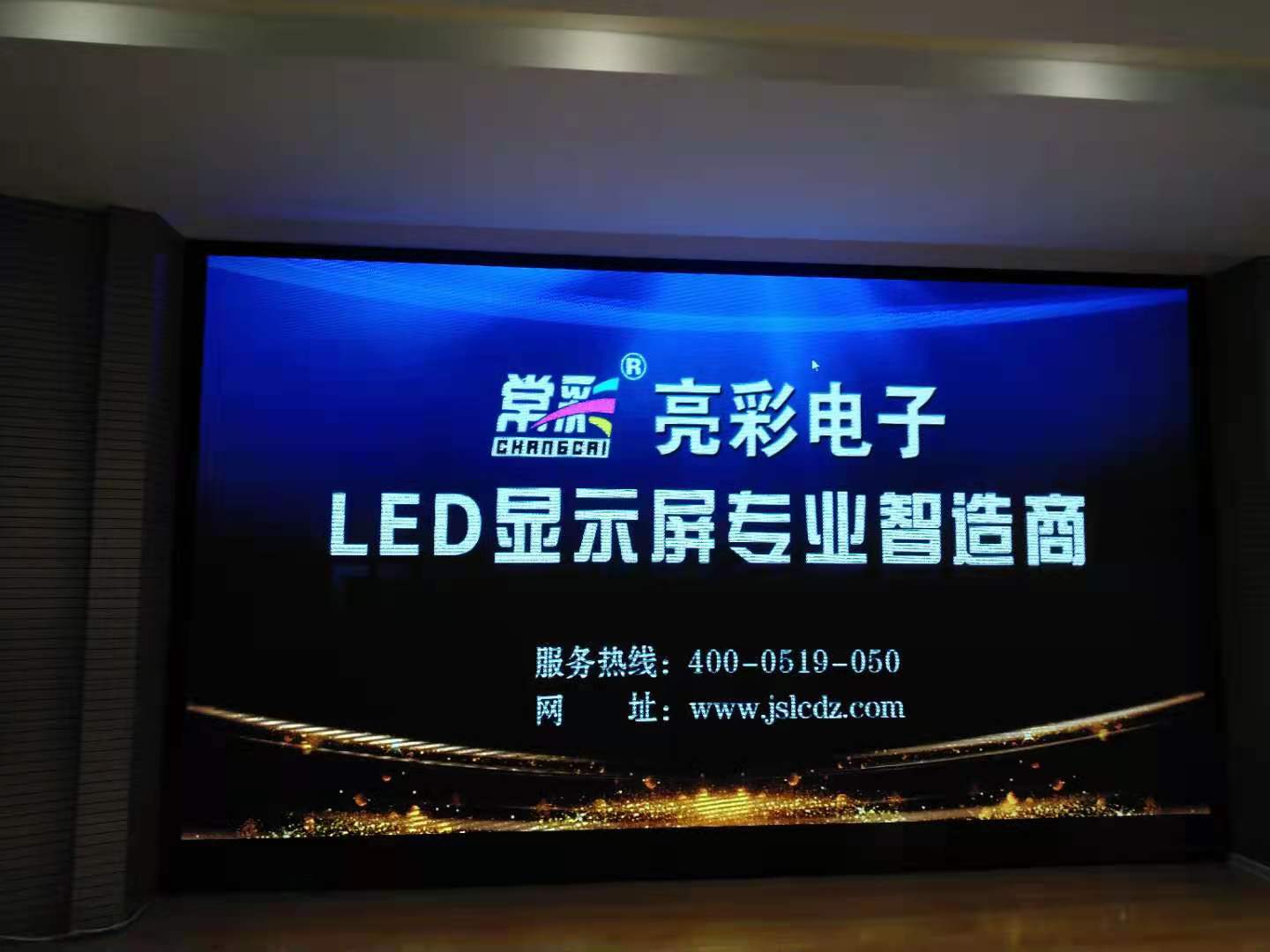 BBt贝博·艾弗森官网