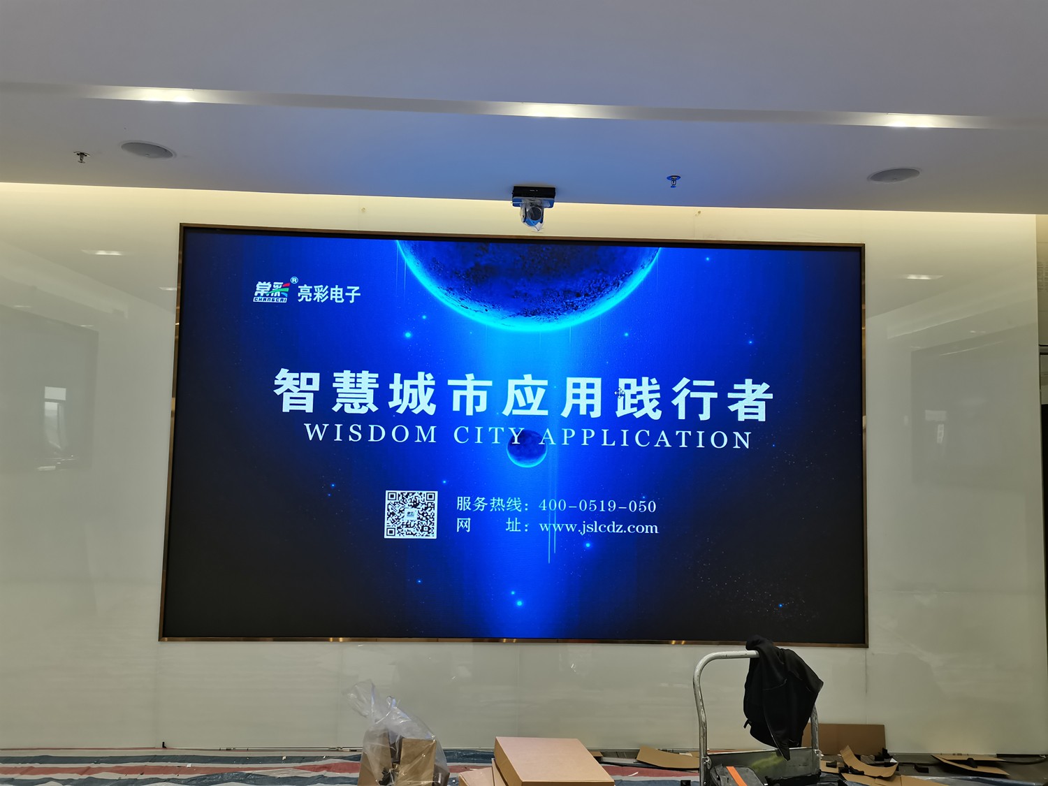 BBt贝博·艾弗森官网