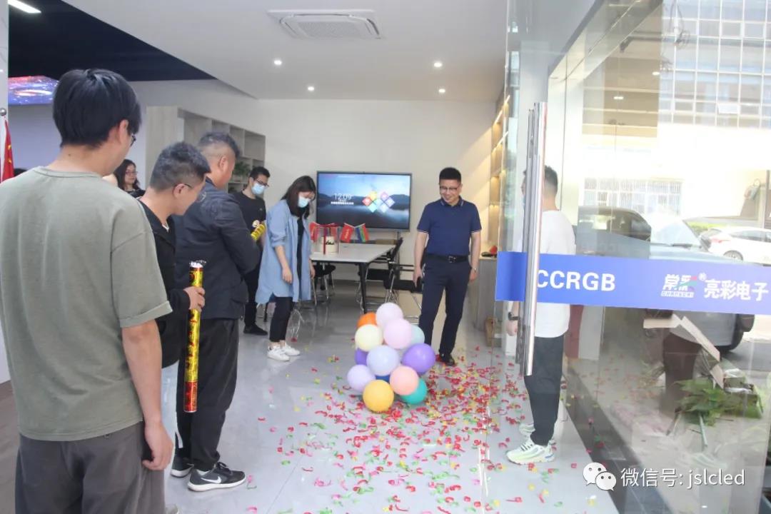 BBt贝博·艾弗森官网