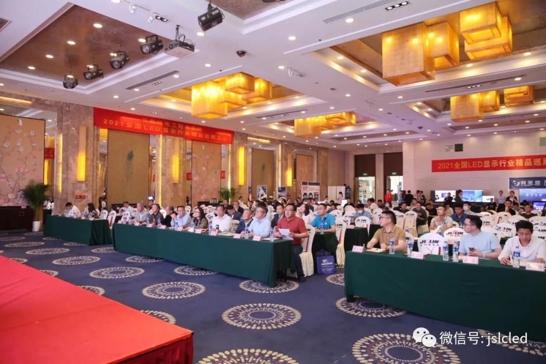 BBt贝博·艾弗森官网