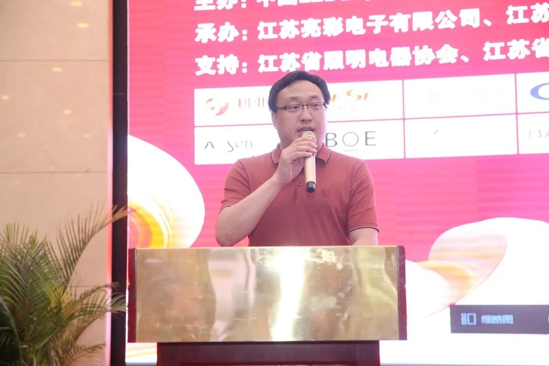 BBt贝博·艾弗森官网