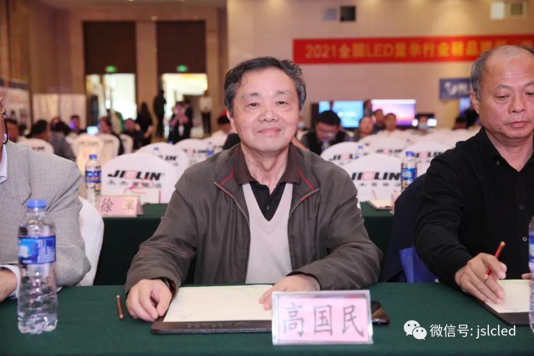 BBt贝博·艾弗森官网