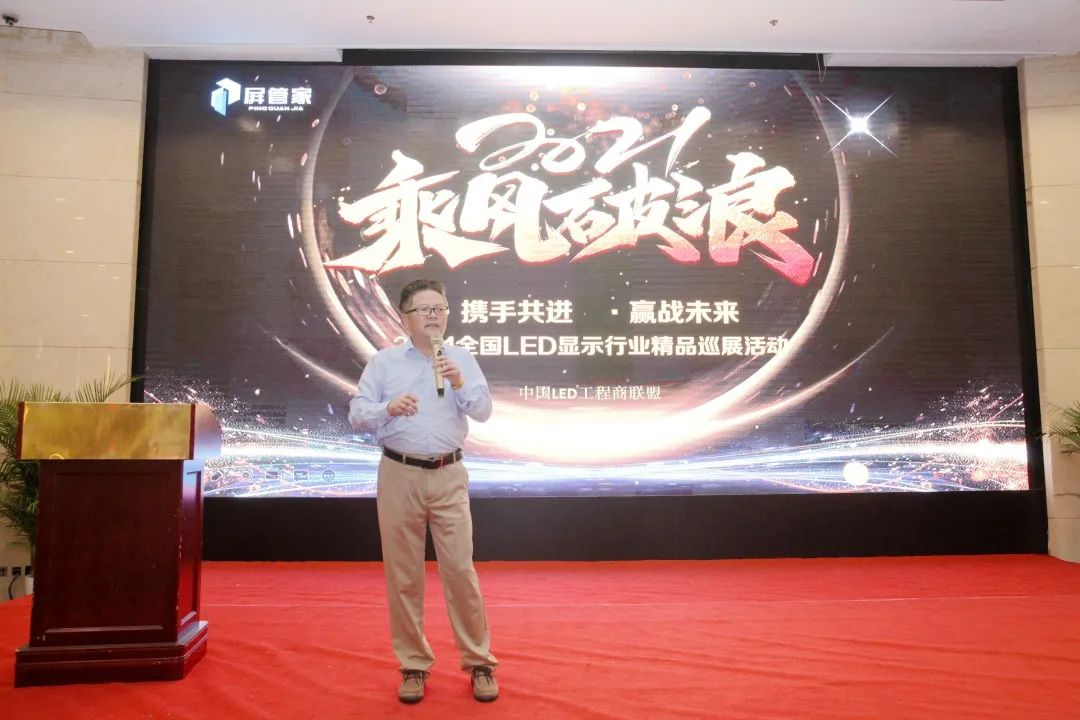 BBt贝博·艾弗森官网