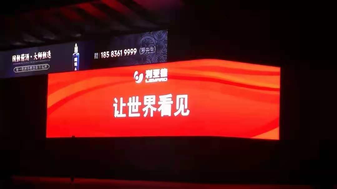 BBt贝博·艾弗森官网