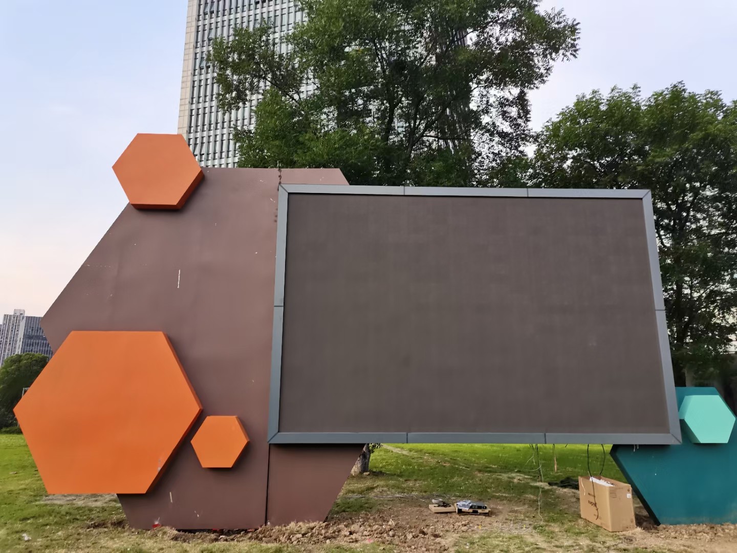 微信图片_20210625081026