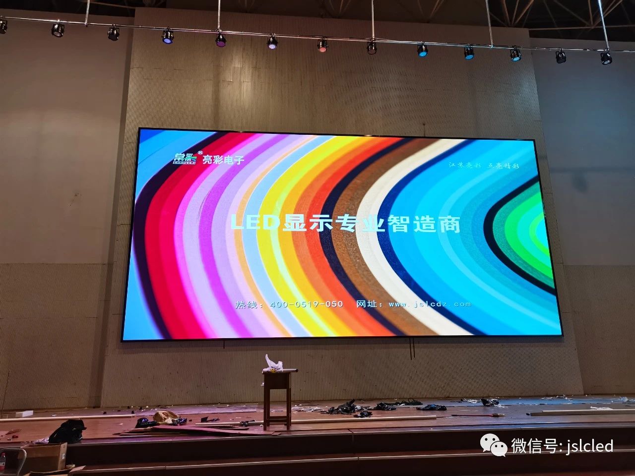 BBt贝博·艾弗森官网