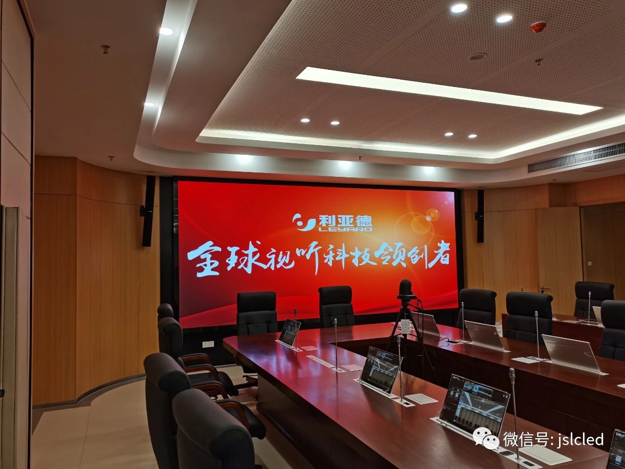 BBt贝博·艾弗森官网