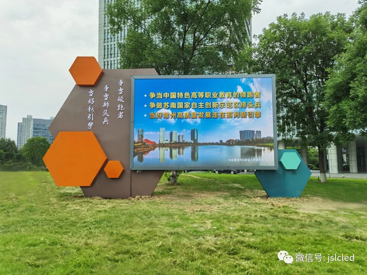 BBt贝博·艾弗森官网