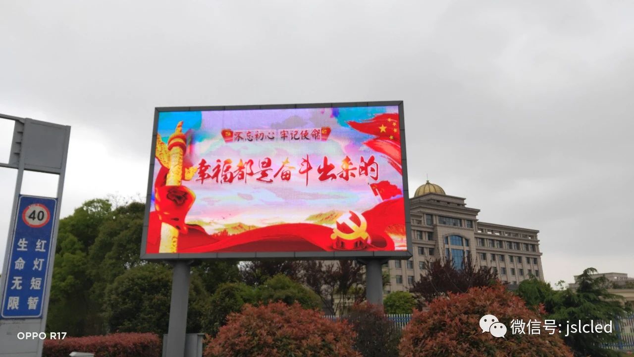 BBt贝博·艾弗森官网