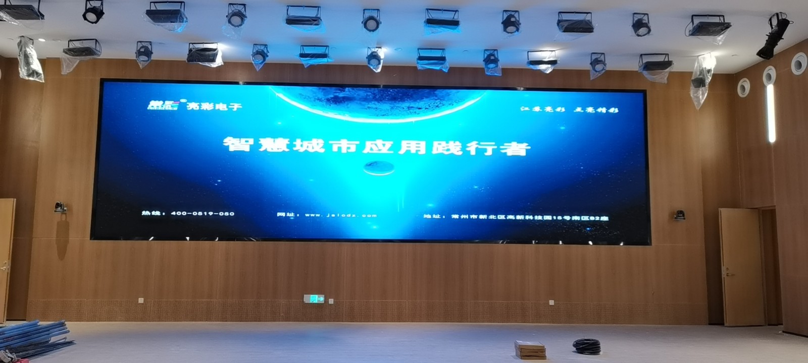 BBt贝博·艾弗森官网