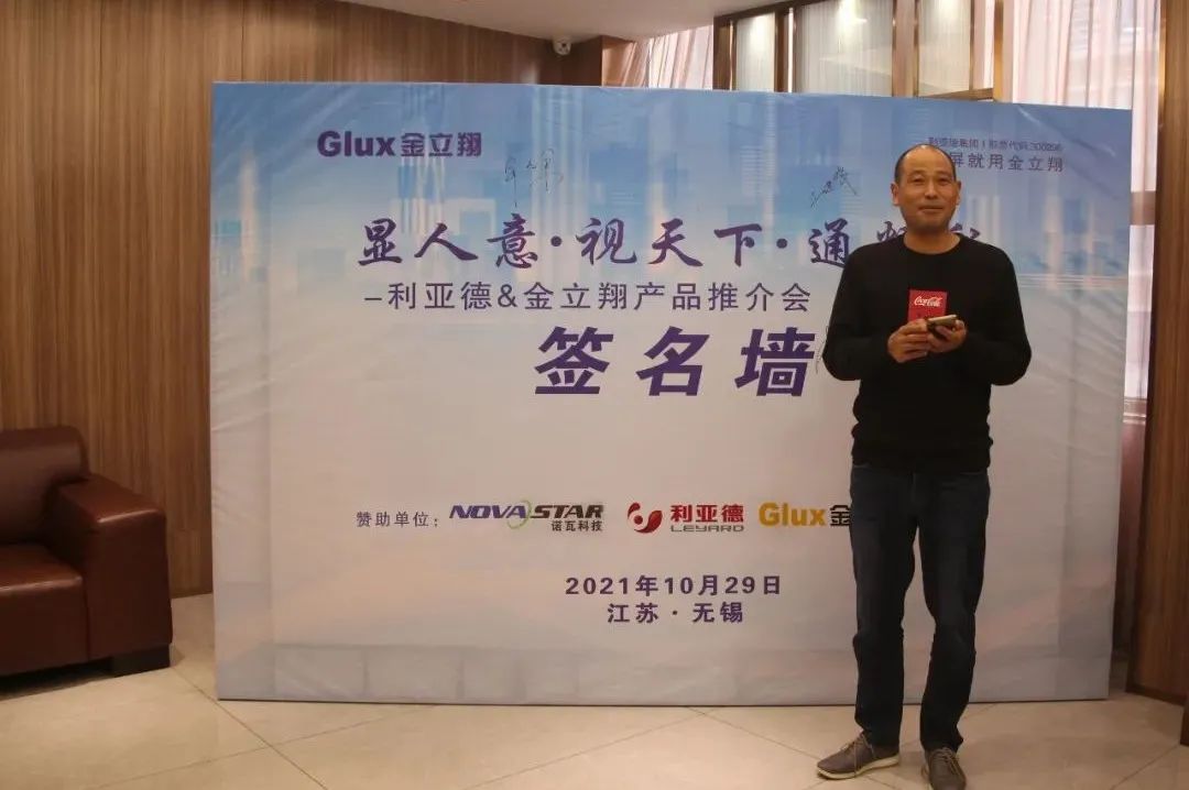 BBt贝博·艾弗森官网