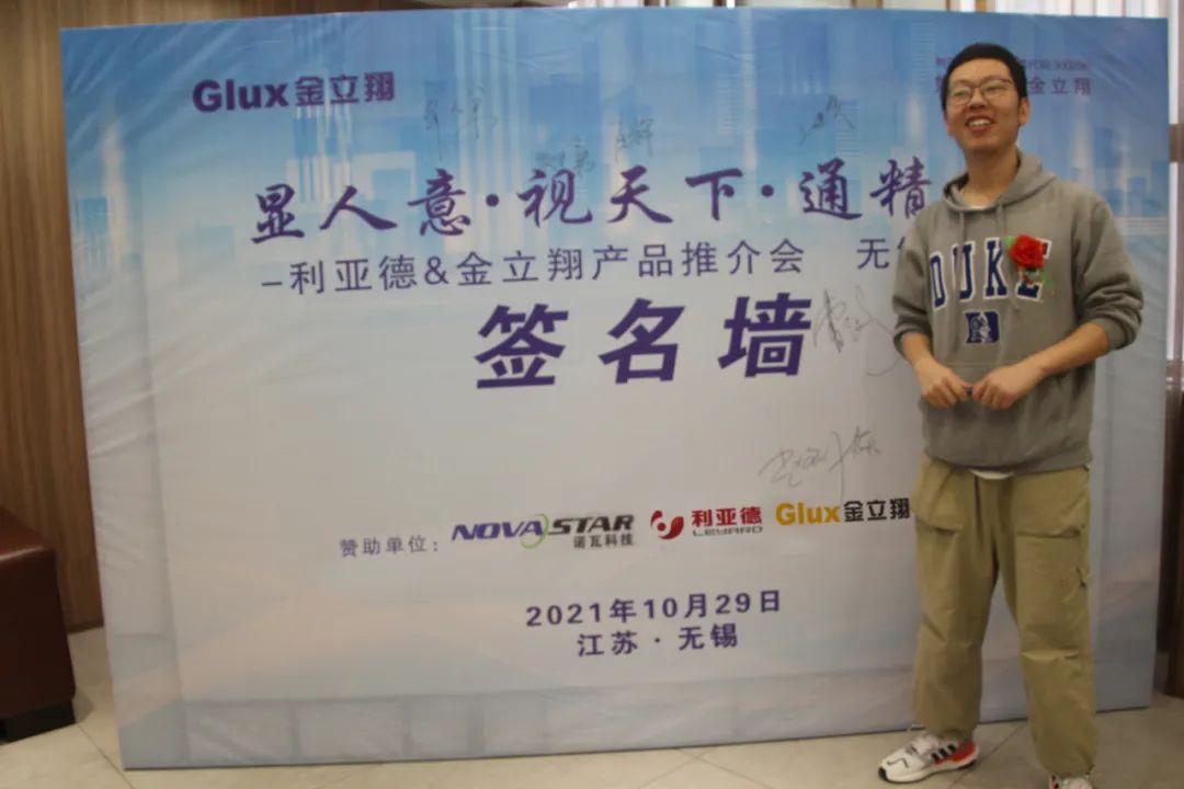 BBt贝博·艾弗森官网