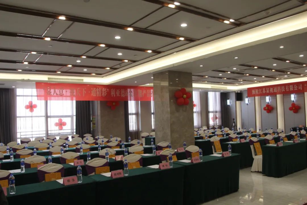 BBt贝博·艾弗森官网