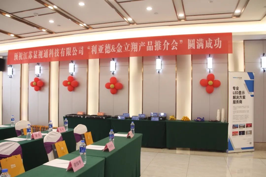 BBt贝博·艾弗森官网