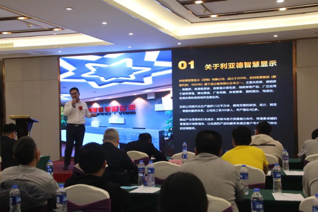 BBt贝博·艾弗森官网