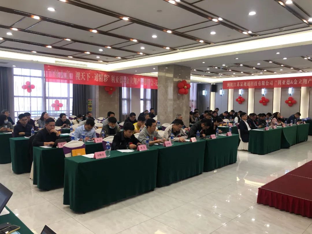 BBt贝博·艾弗森官网