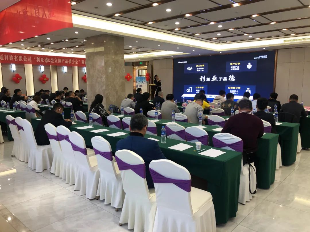 BBt贝博·艾弗森官网